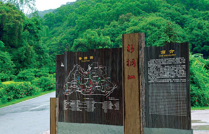 园林景区标识标牌设计制作工艺