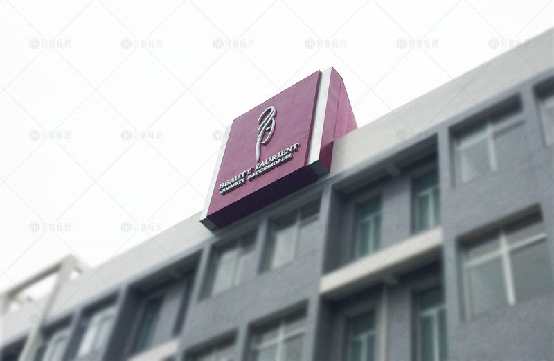 标识标牌的作用是什么
